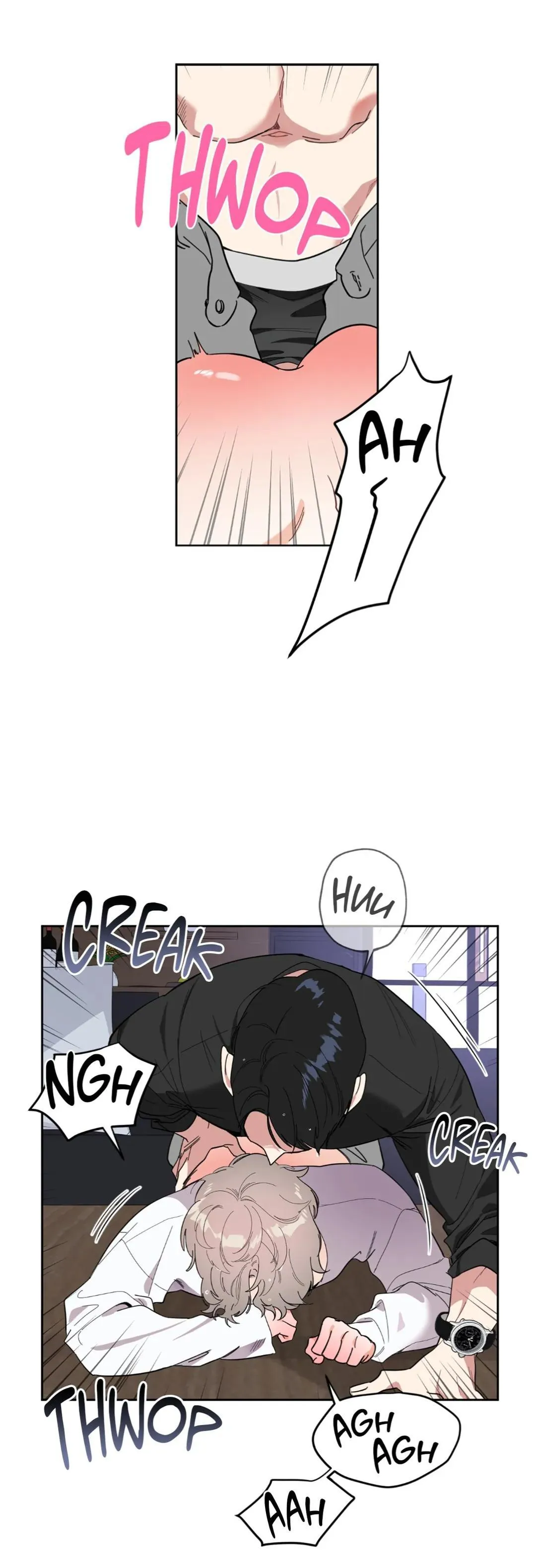 A Terrible Romance - Chapter 5 Page 13