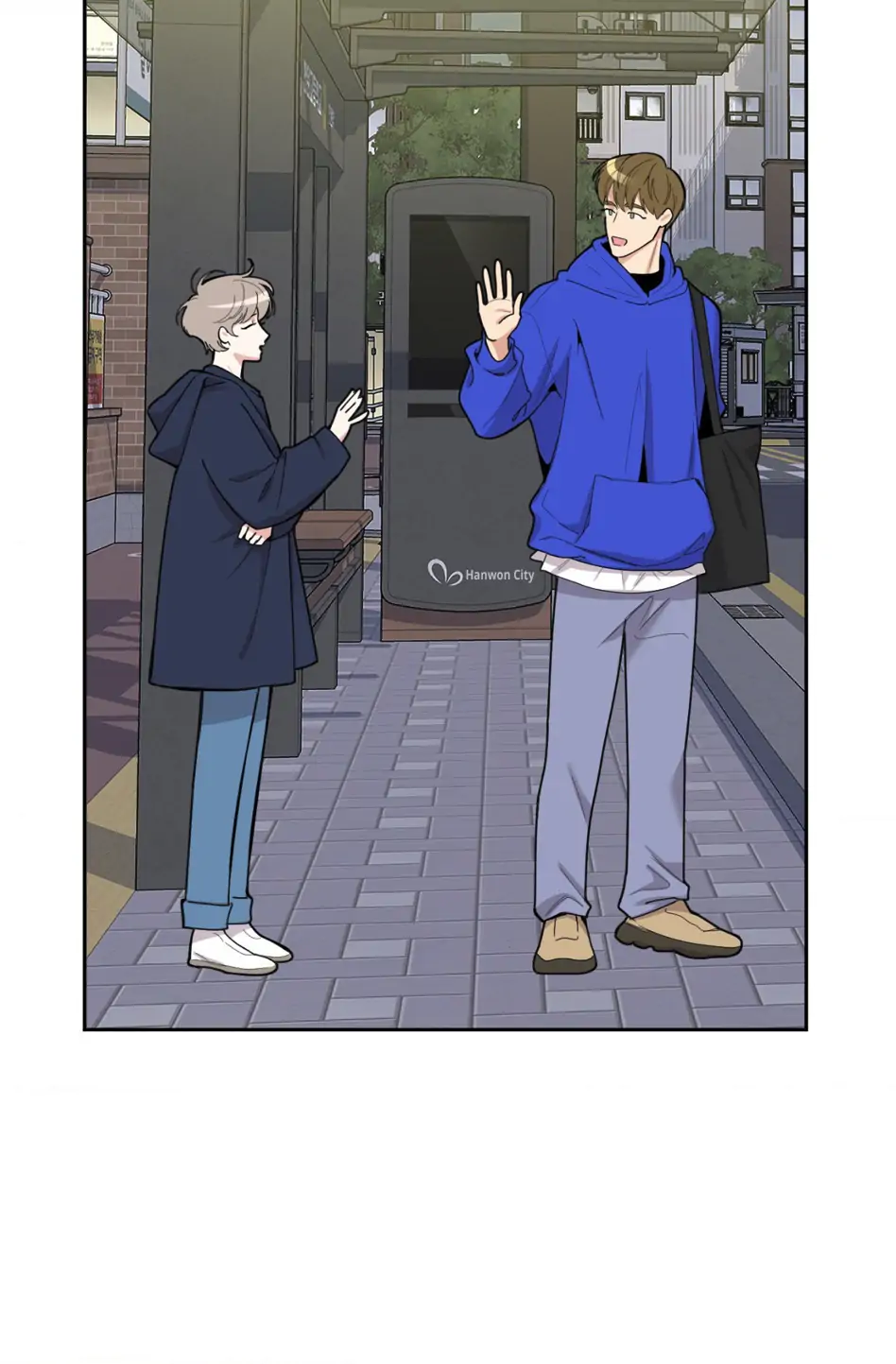 A Terrible Romance - Chapter 50 Page 32