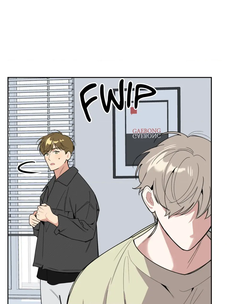 A Terrible Romance - Chapter 50 Page 67