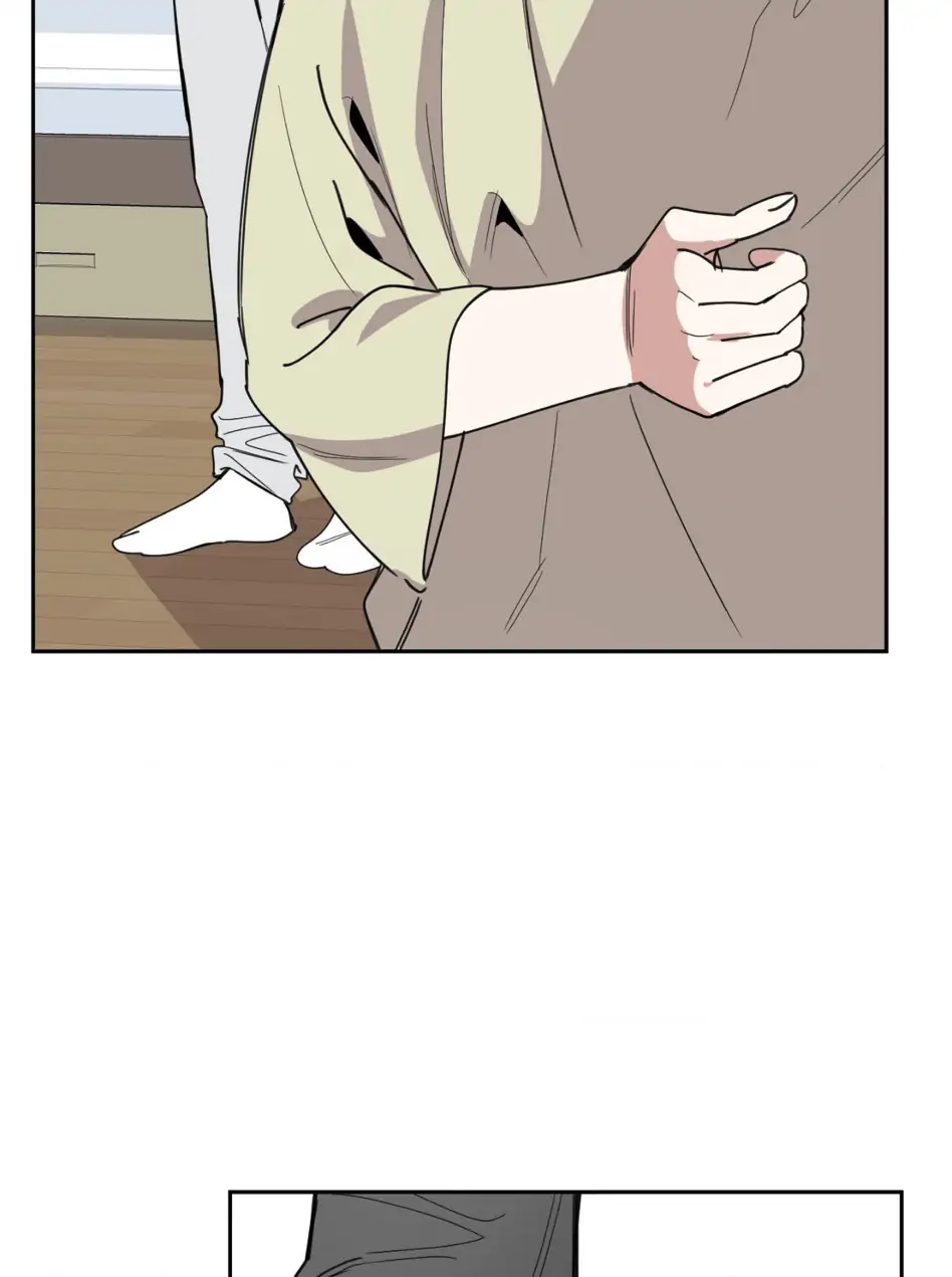 A Terrible Romance - Chapter 50 Page 68