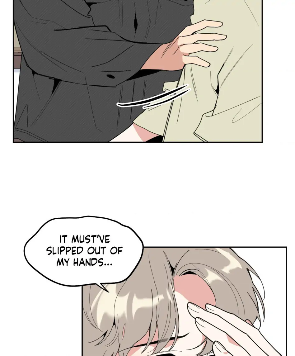 A Terrible Romance - Chapter 50 Page 74