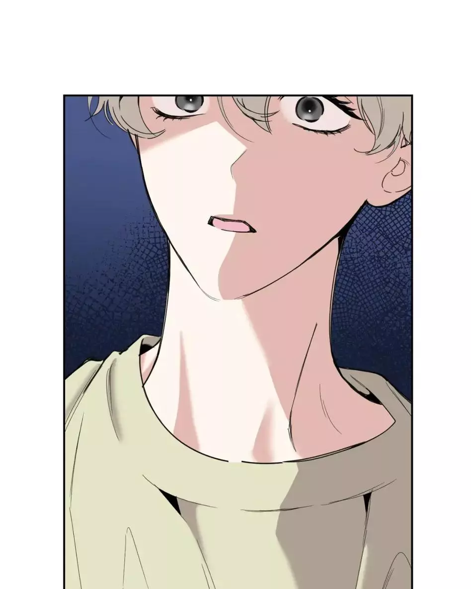 A Terrible Romance - Chapter 51 Page 1