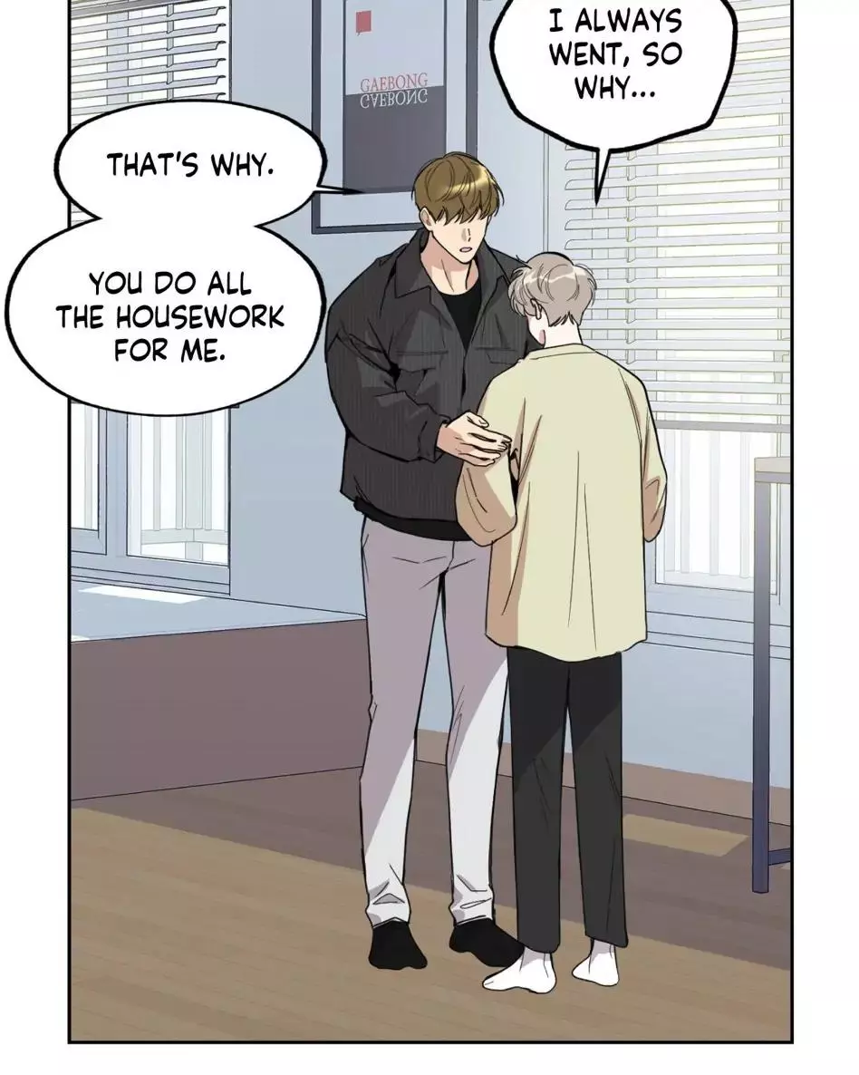 A Terrible Romance - Chapter 51 Page 3