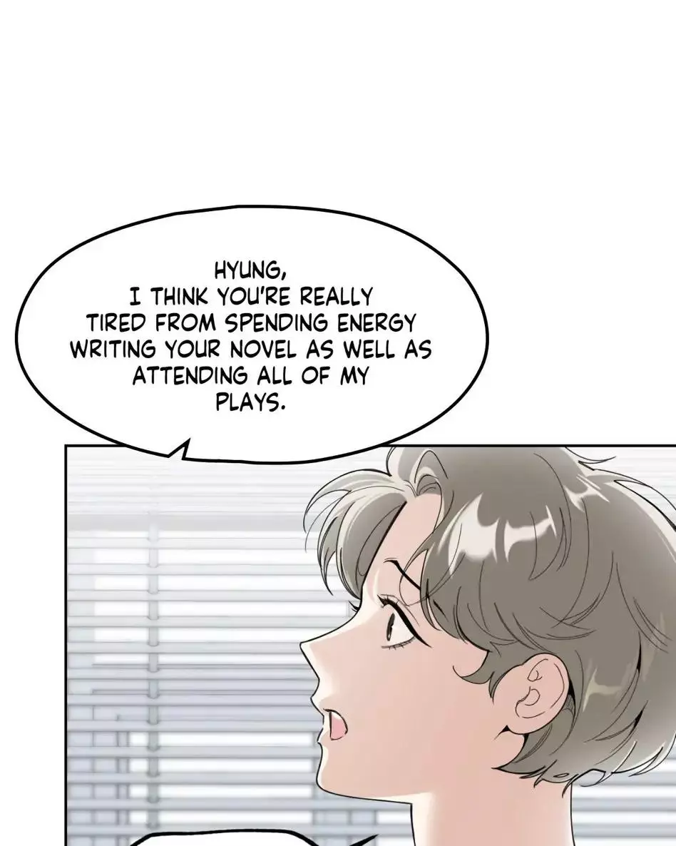 A Terrible Romance - Chapter 51 Page 4