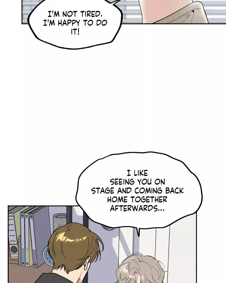 A Terrible Romance - Chapter 51 Page 5