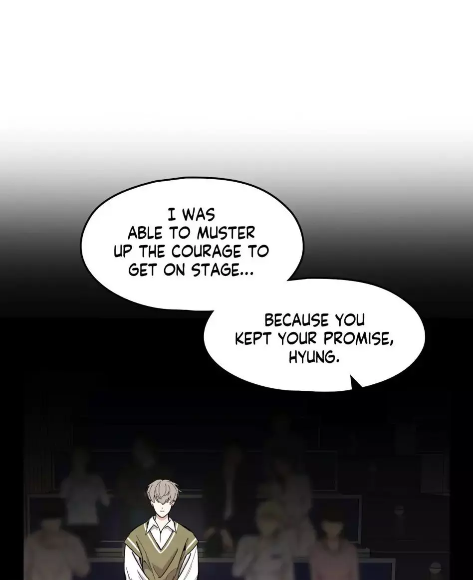 A Terrible Romance - Chapter 51 Page 10