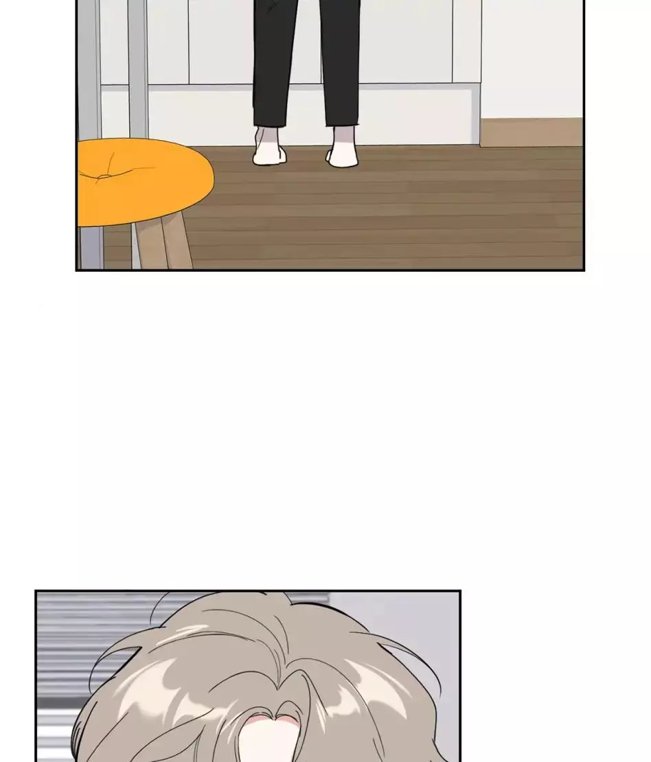 A Terrible Romance - Chapter 51 Page 56