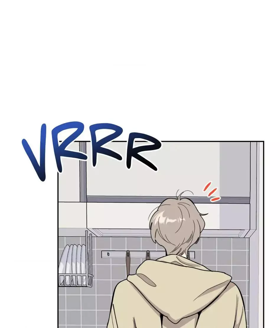 A Terrible Romance - Chapter 51 Page 58