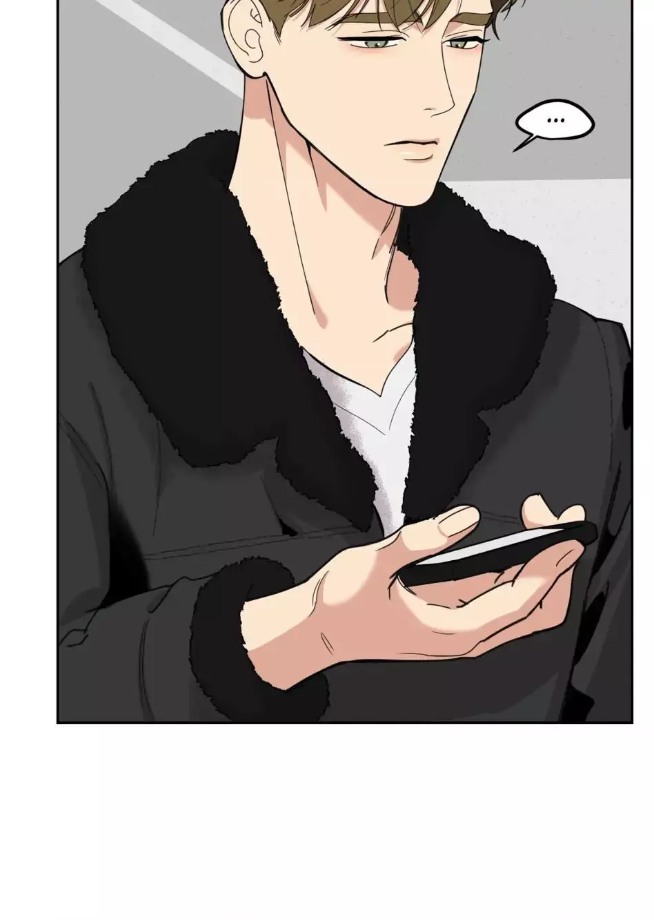 A Terrible Romance - Chapter 51 Page 72