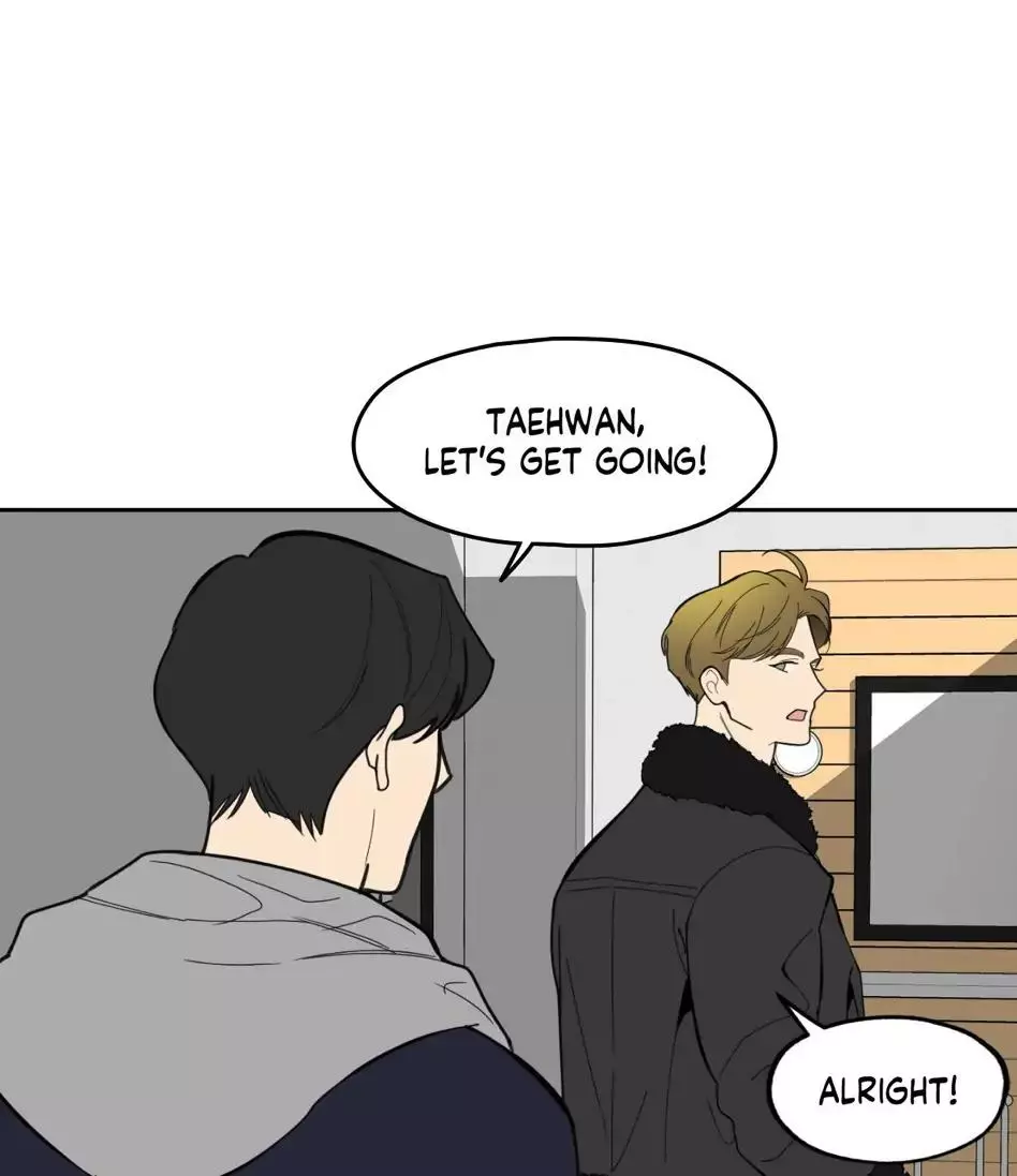 A Terrible Romance - Chapter 51 Page 73