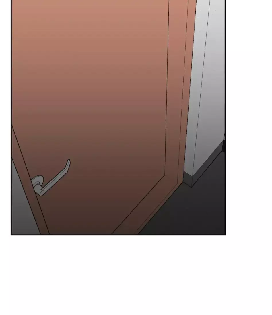 A Terrible Romance - Chapter 51 Page 75