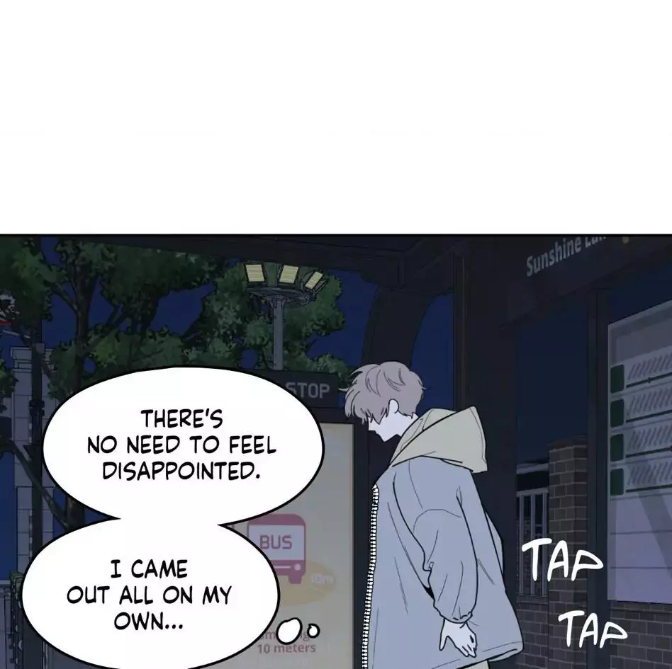 A Terrible Romance - Chapter 51 Page 85
