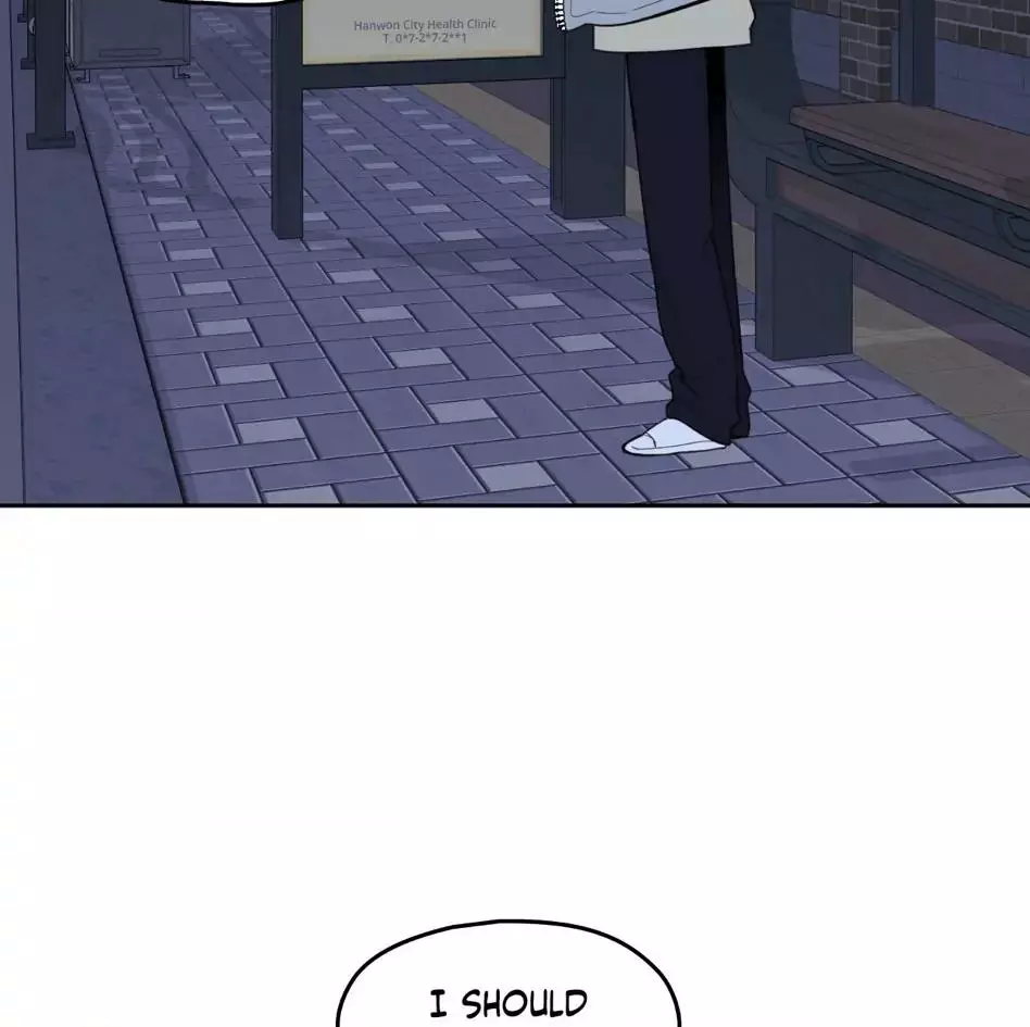 A Terrible Romance - Chapter 51 Page 86