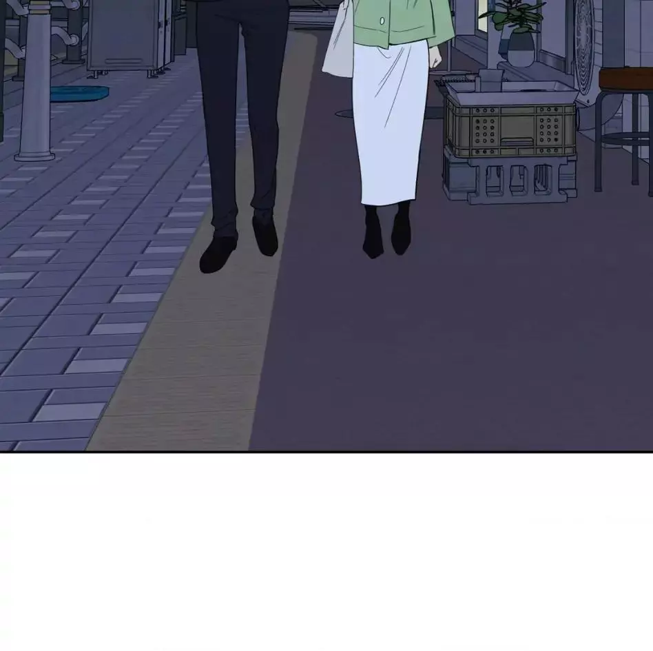 A Terrible Romance - Chapter 51 Page 90