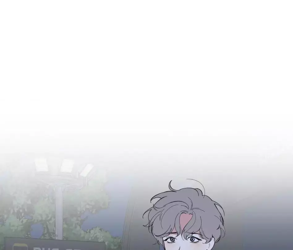 A Terrible Romance - Chapter 51 Page 91