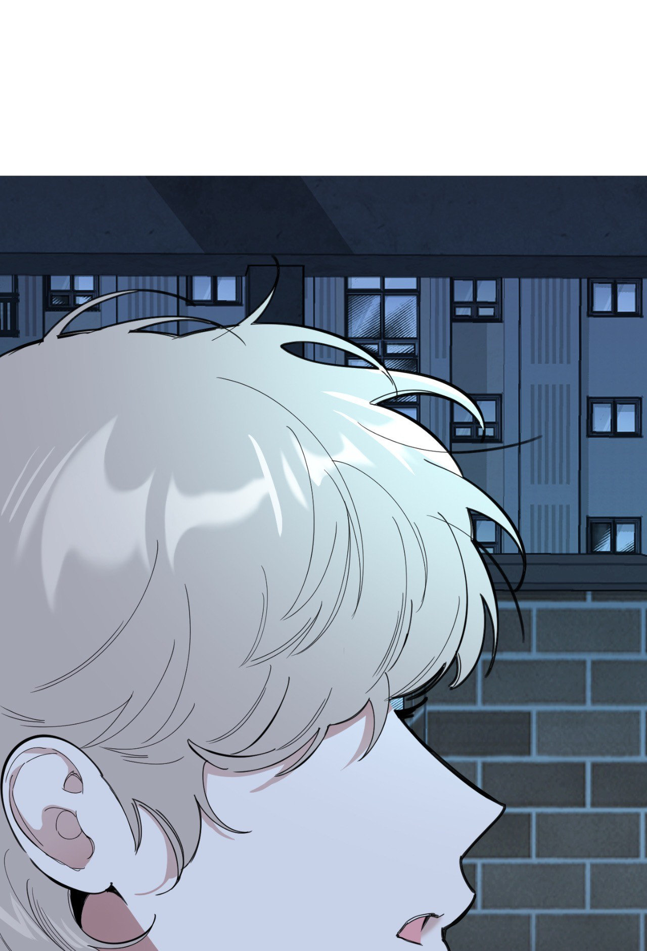 A Terrible Romance - Chapter 52 Page 2