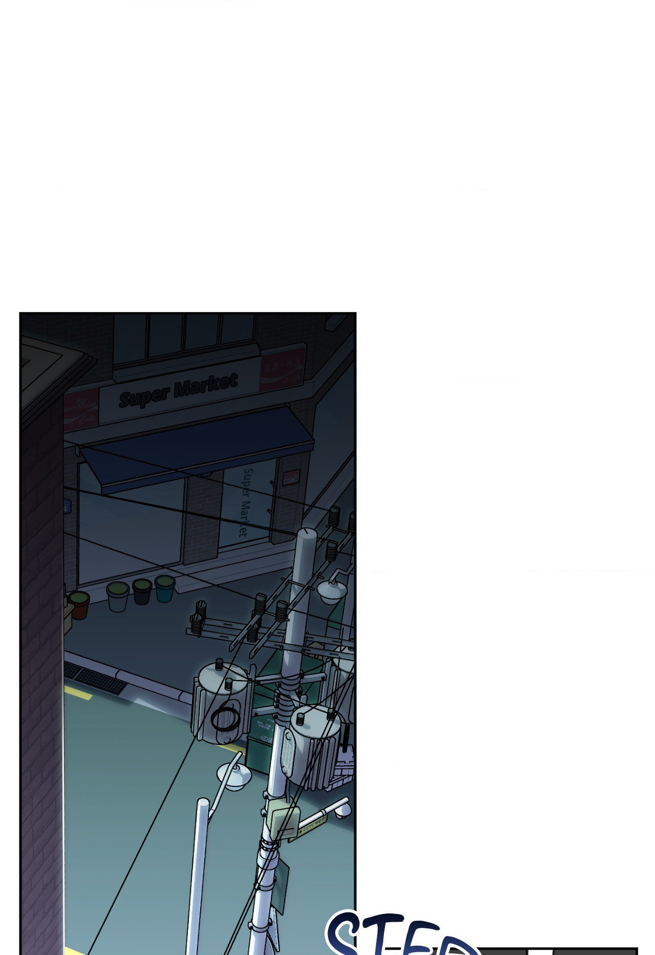 A Terrible Romance - Chapter 52 Page 26