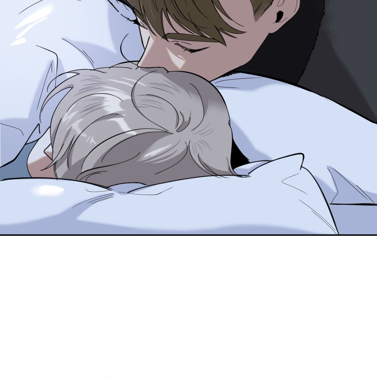 A Terrible Romance - Chapter 52 Page 53