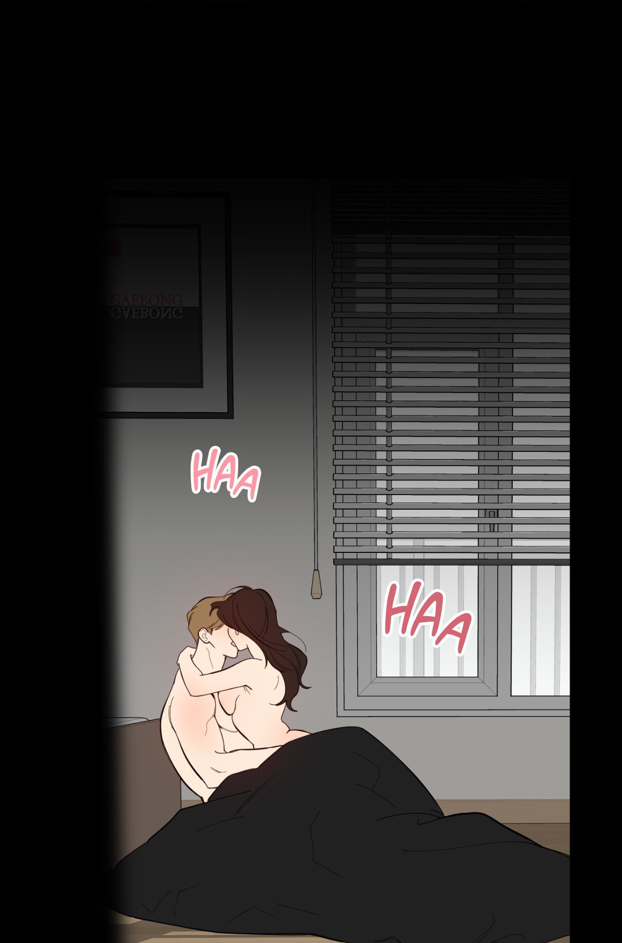 A Terrible Romance - Chapter 52 Page 68
