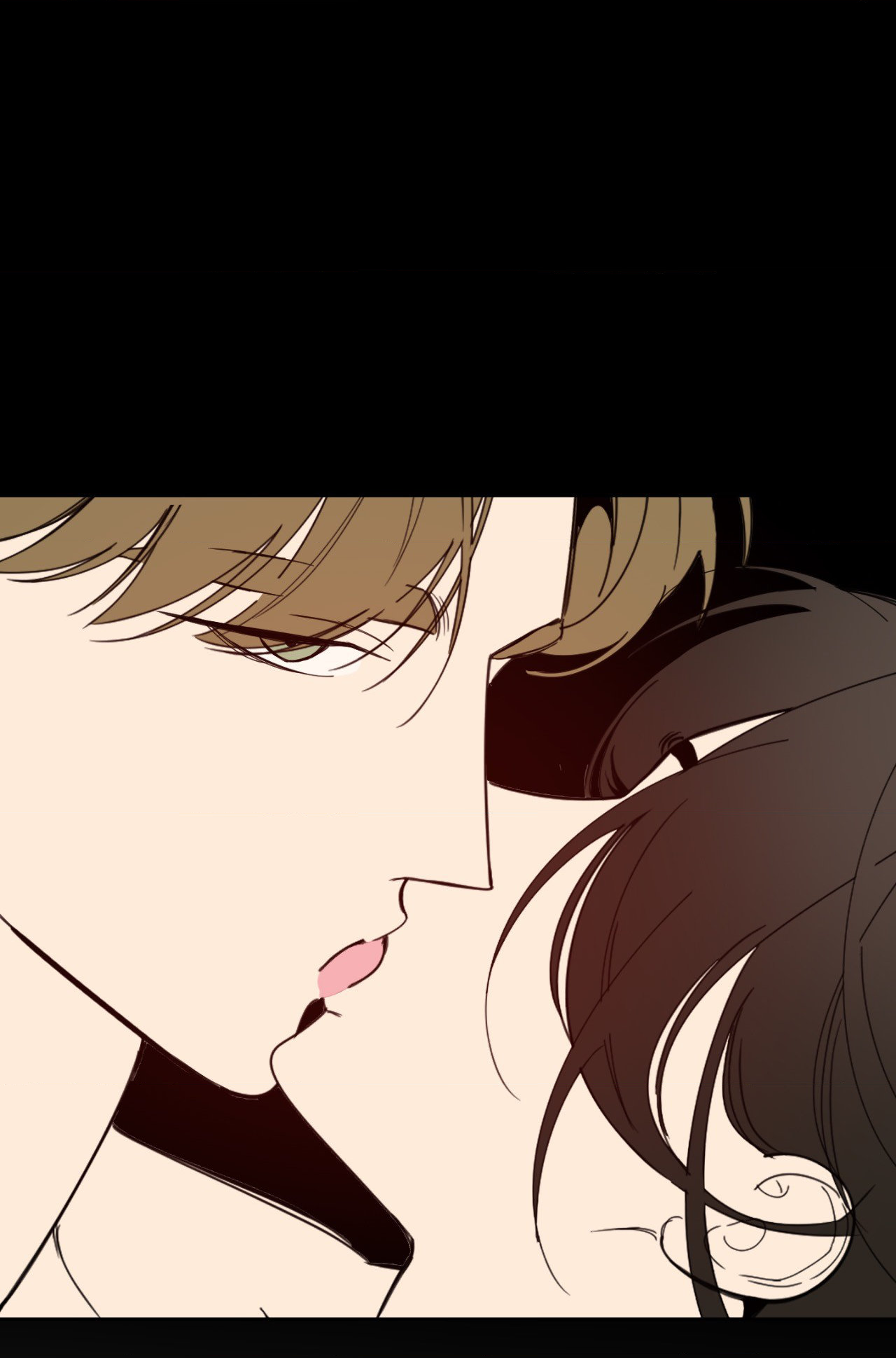 A Terrible Romance - Chapter 52 Page 71