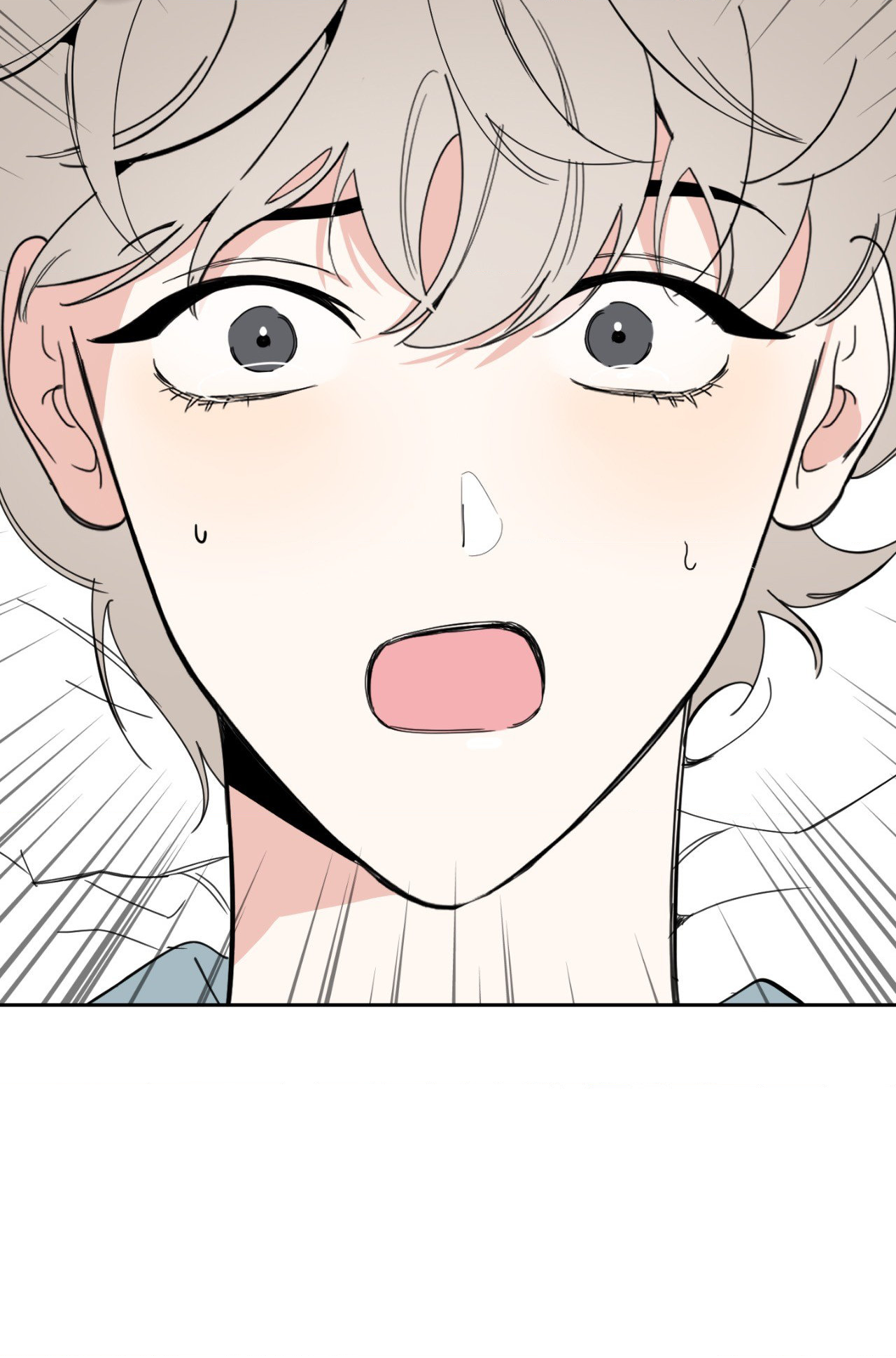 A Terrible Romance - Chapter 52 Page 73