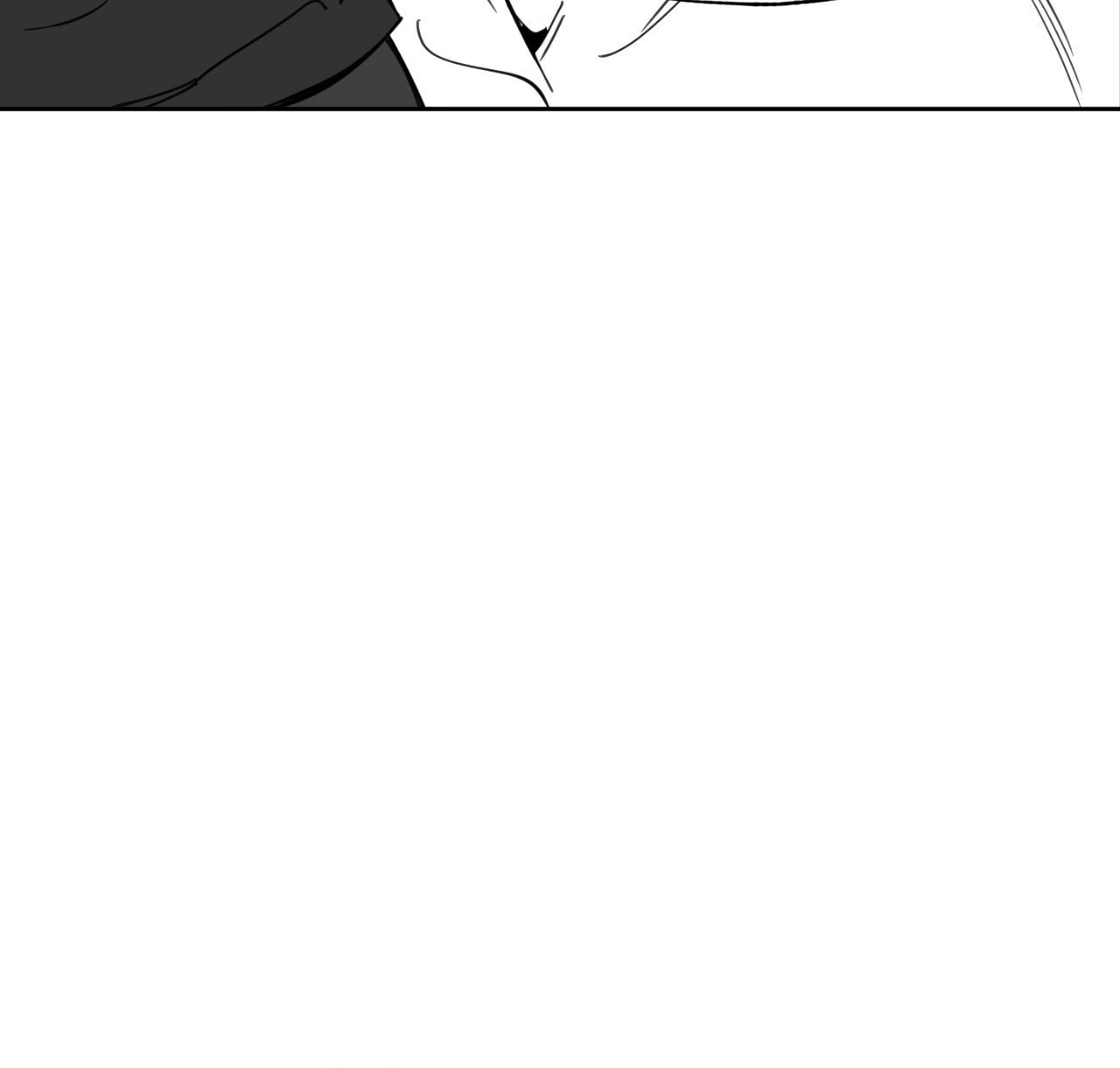 A Terrible Romance - Chapter 52 Page 76