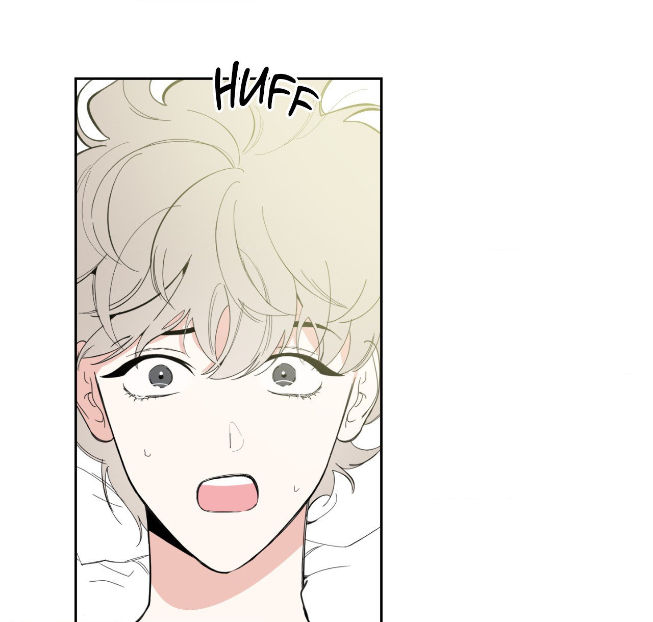 A Terrible Romance - Chapter 52 Page 77
