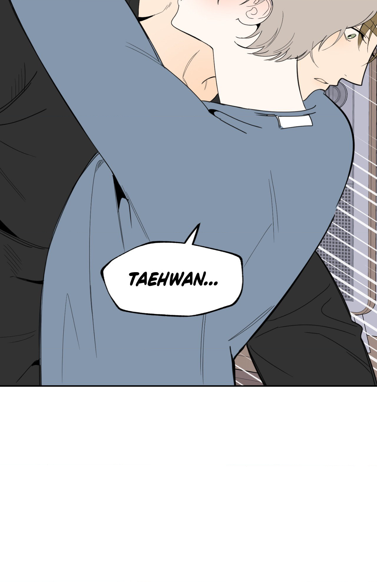 A Terrible Romance - Chapter 52 Page 81