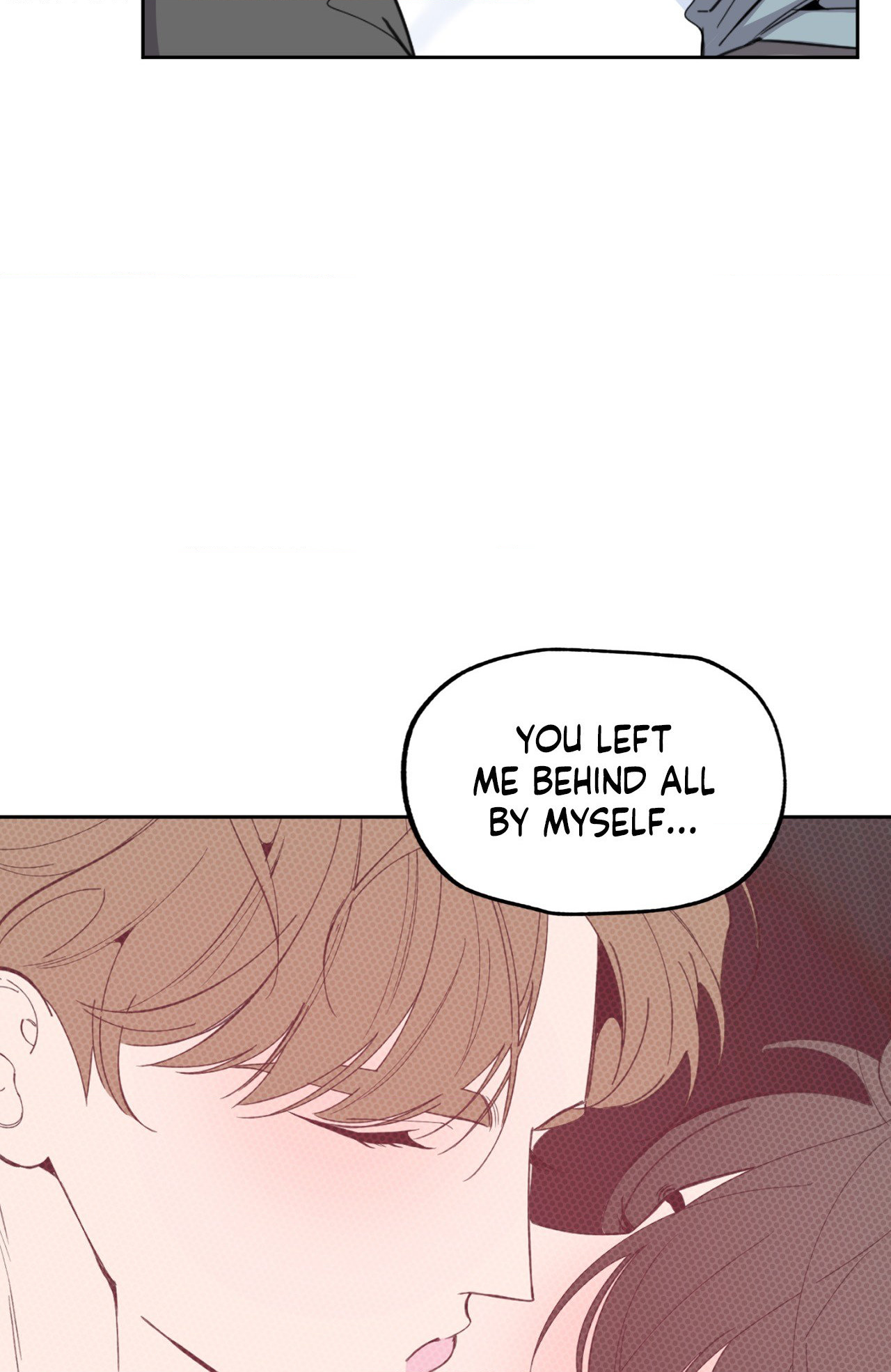 A Terrible Romance - Chapter 53 Page 10
