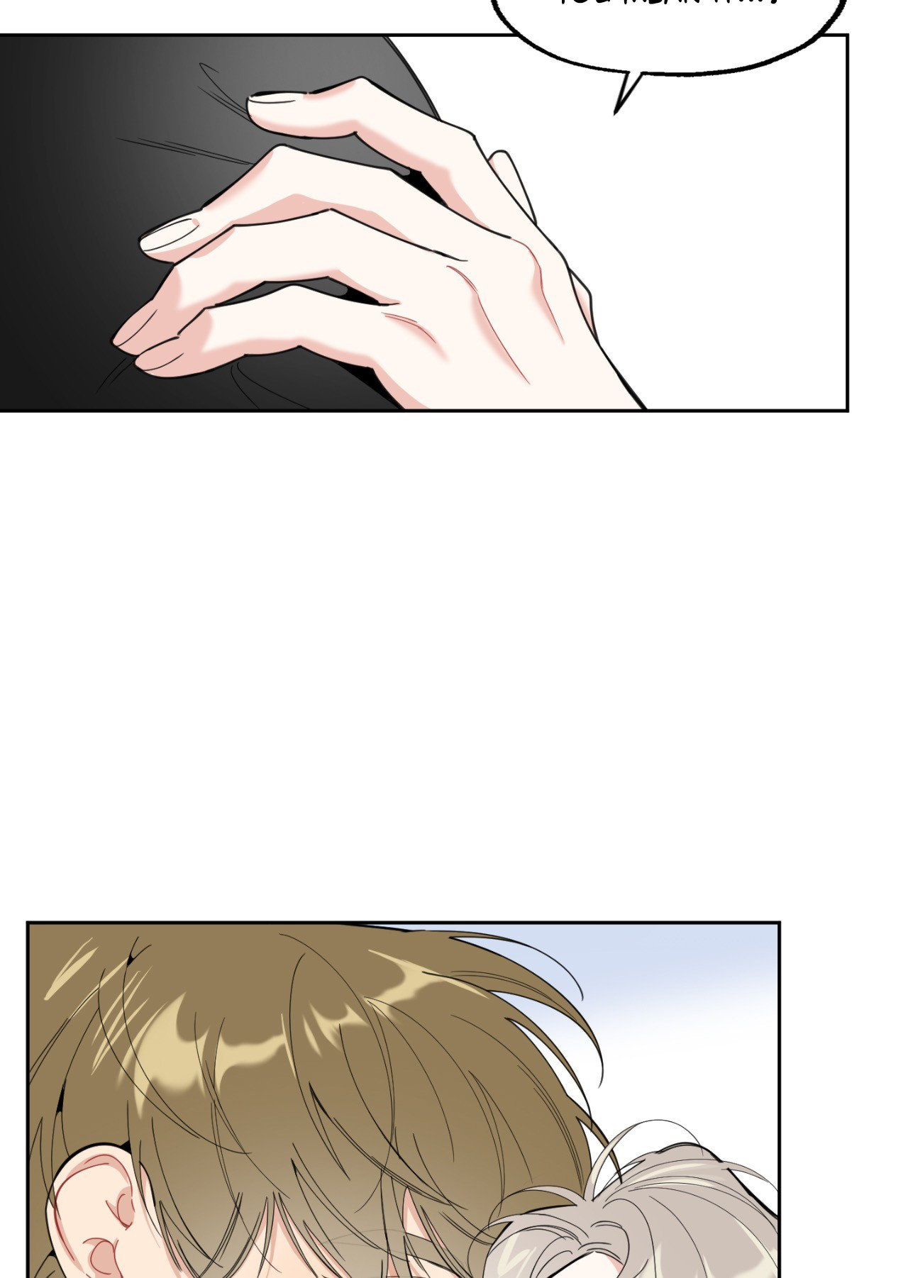 A Terrible Romance - Chapter 53 Page 18