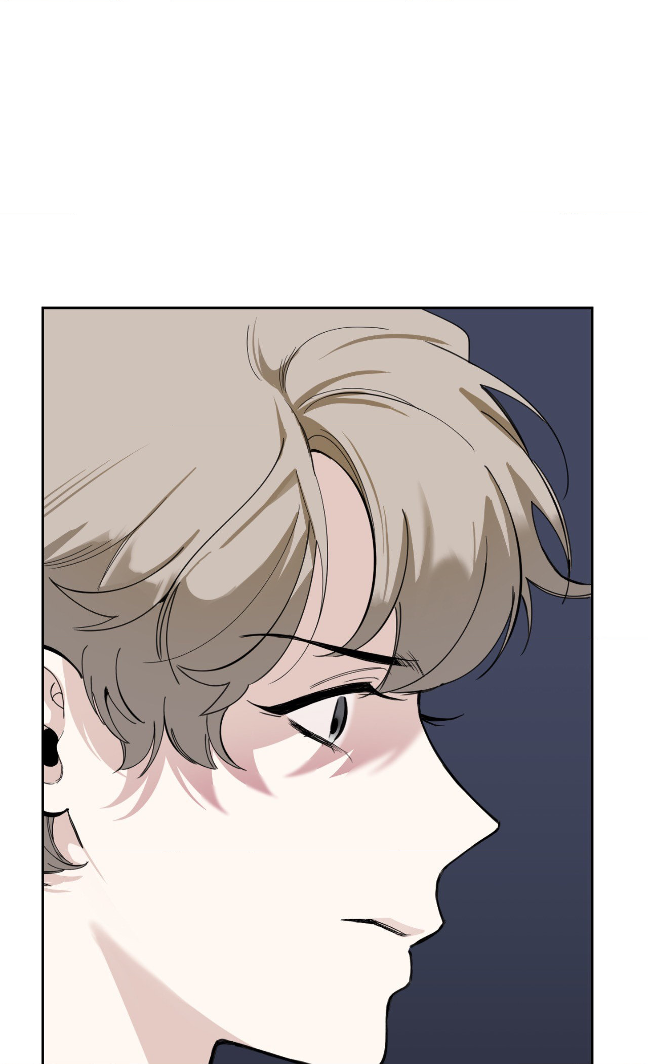 A Terrible Romance - Chapter 53 Page 38