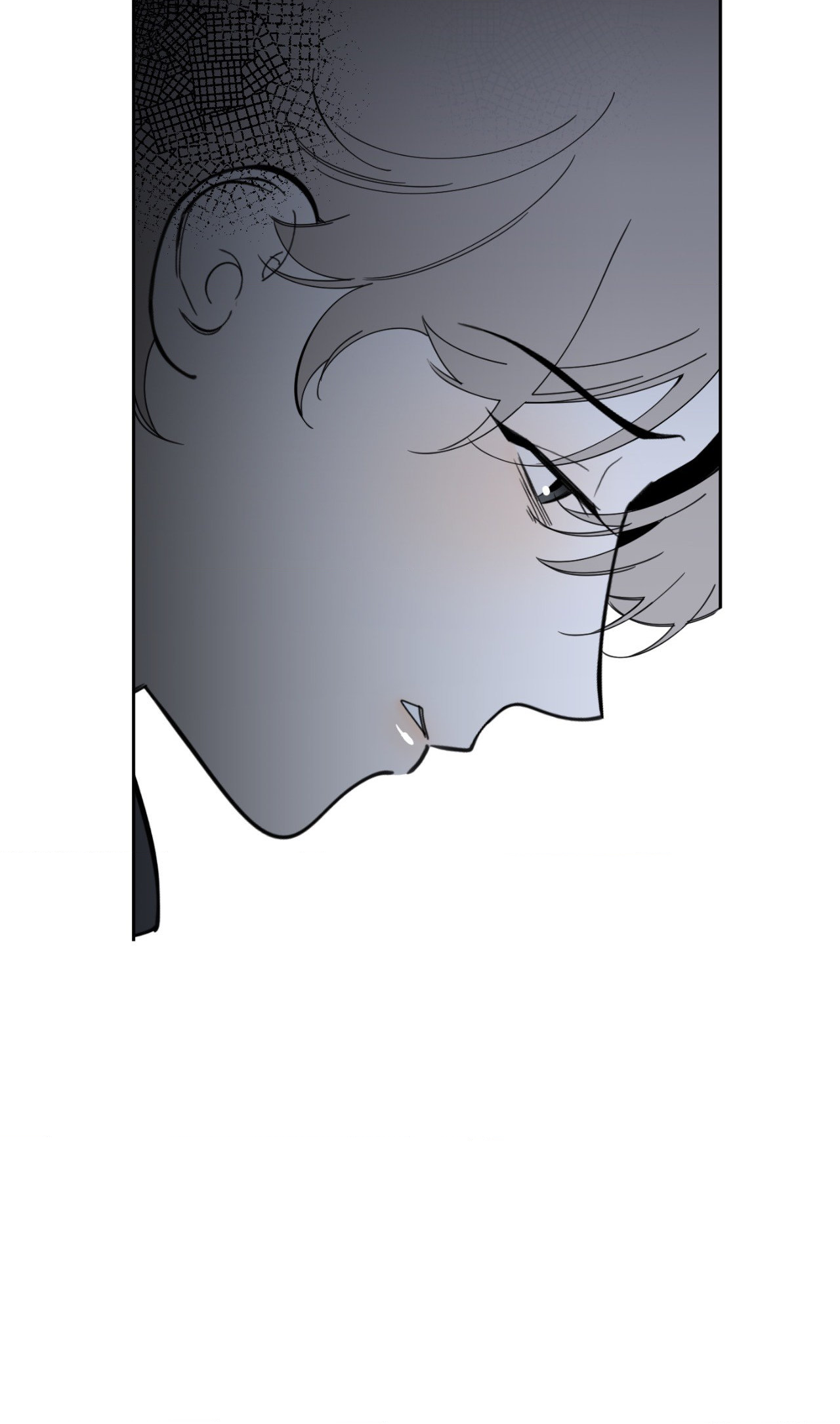 A Terrible Romance - Chapter 53 Page 65