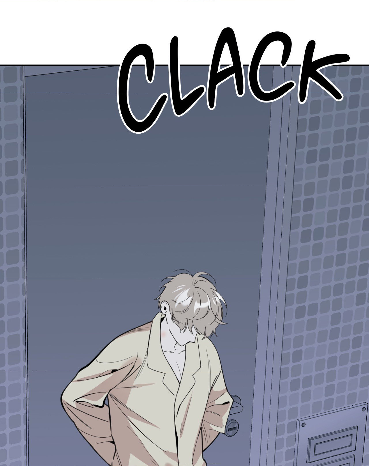 A Terrible Romance - Chapter 53 Page 77