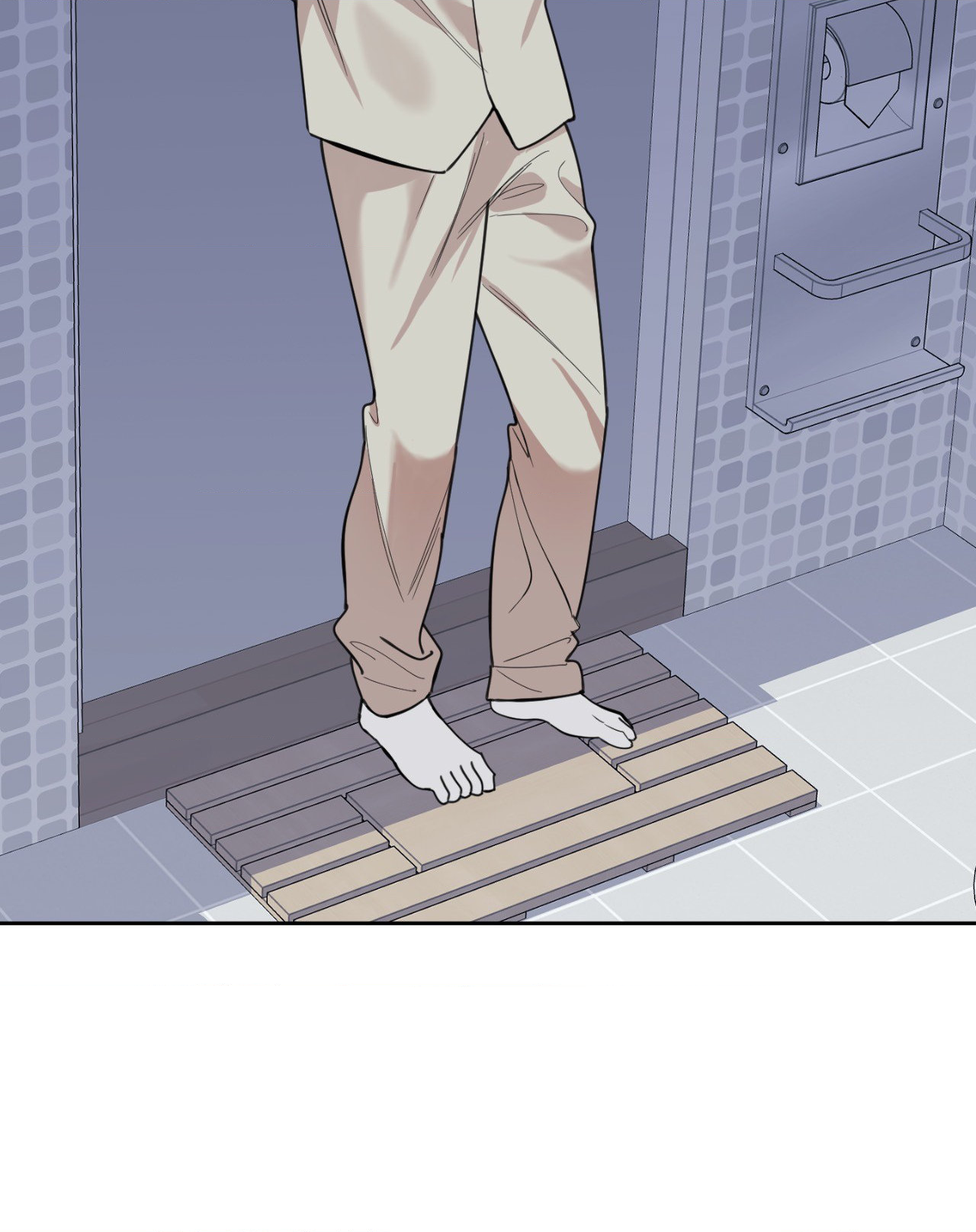 A Terrible Romance - Chapter 53 Page 78