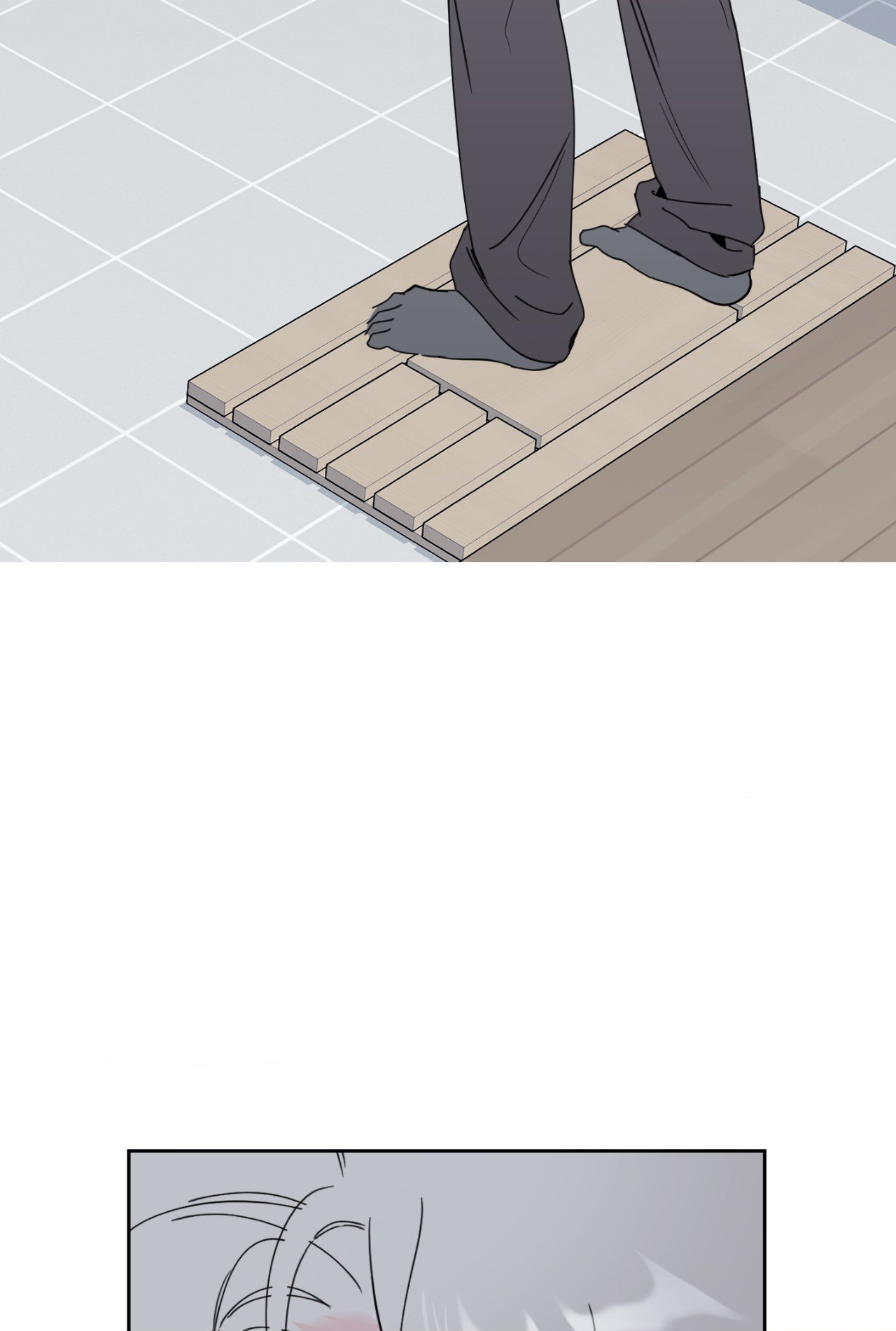 A Terrible Romance - Chapter 53 Page 84