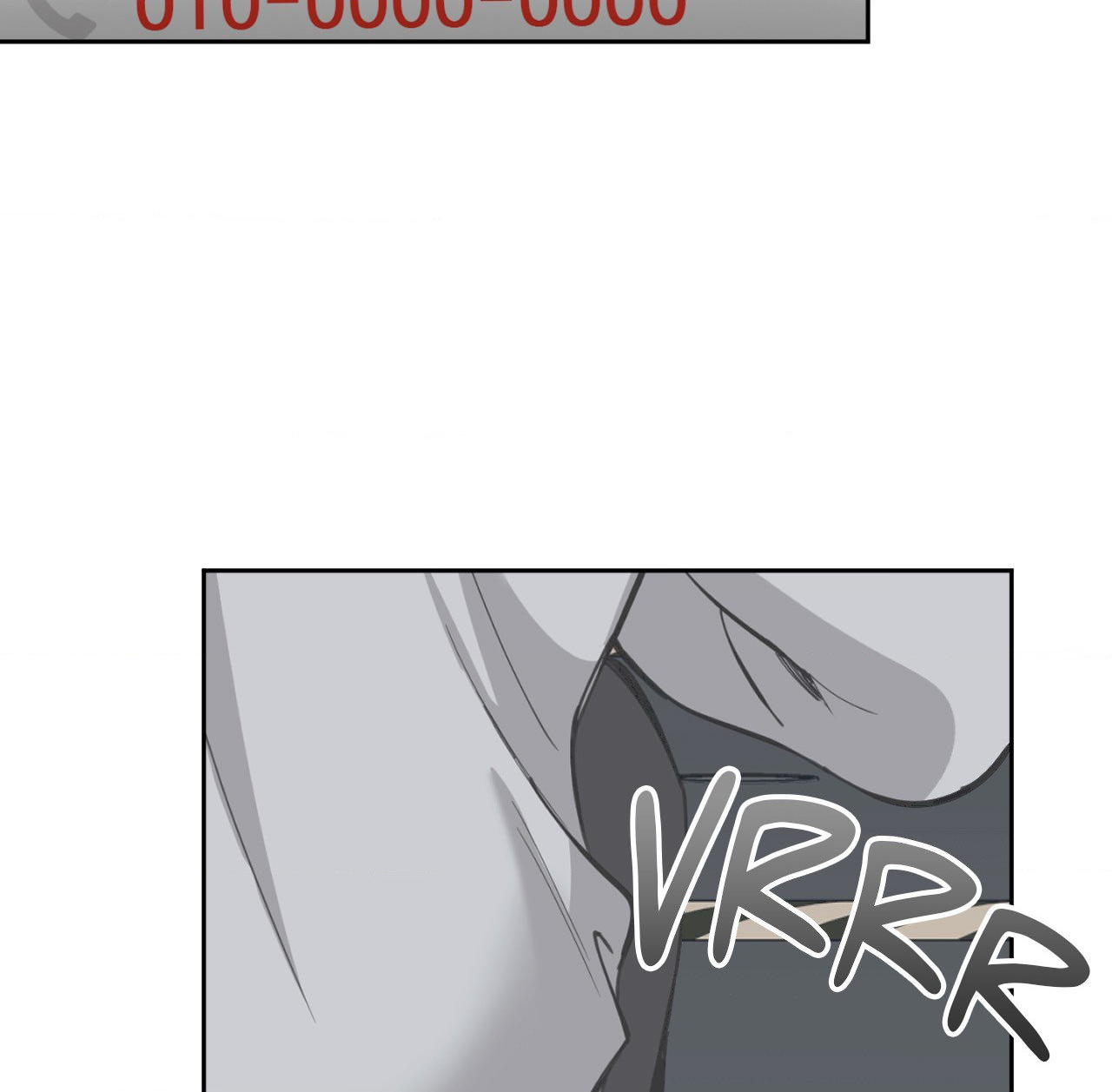 A Terrible Romance - Chapter 53 Page 87