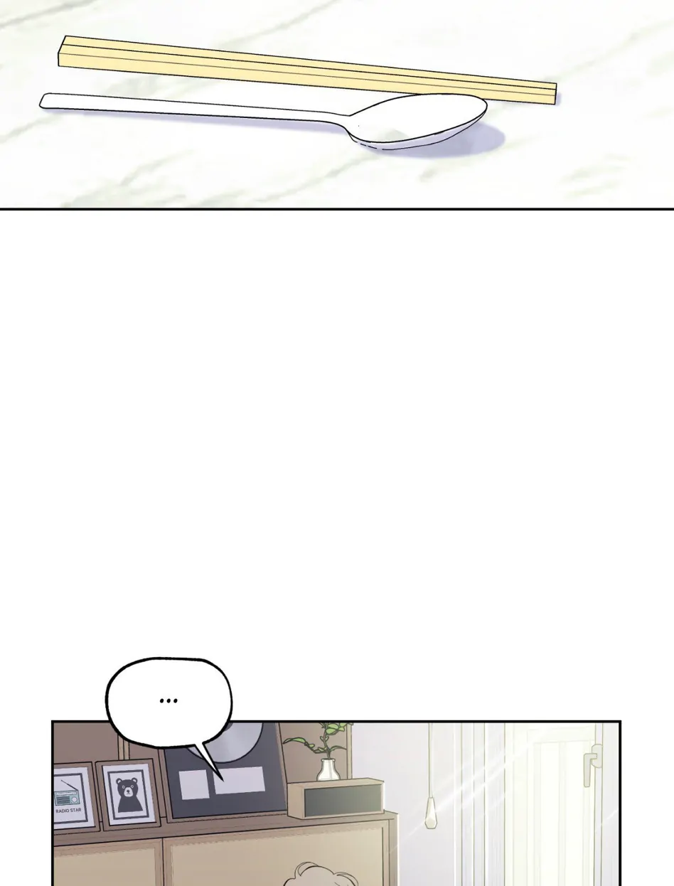 A Terrible Romance - Chapter 54 Page 4