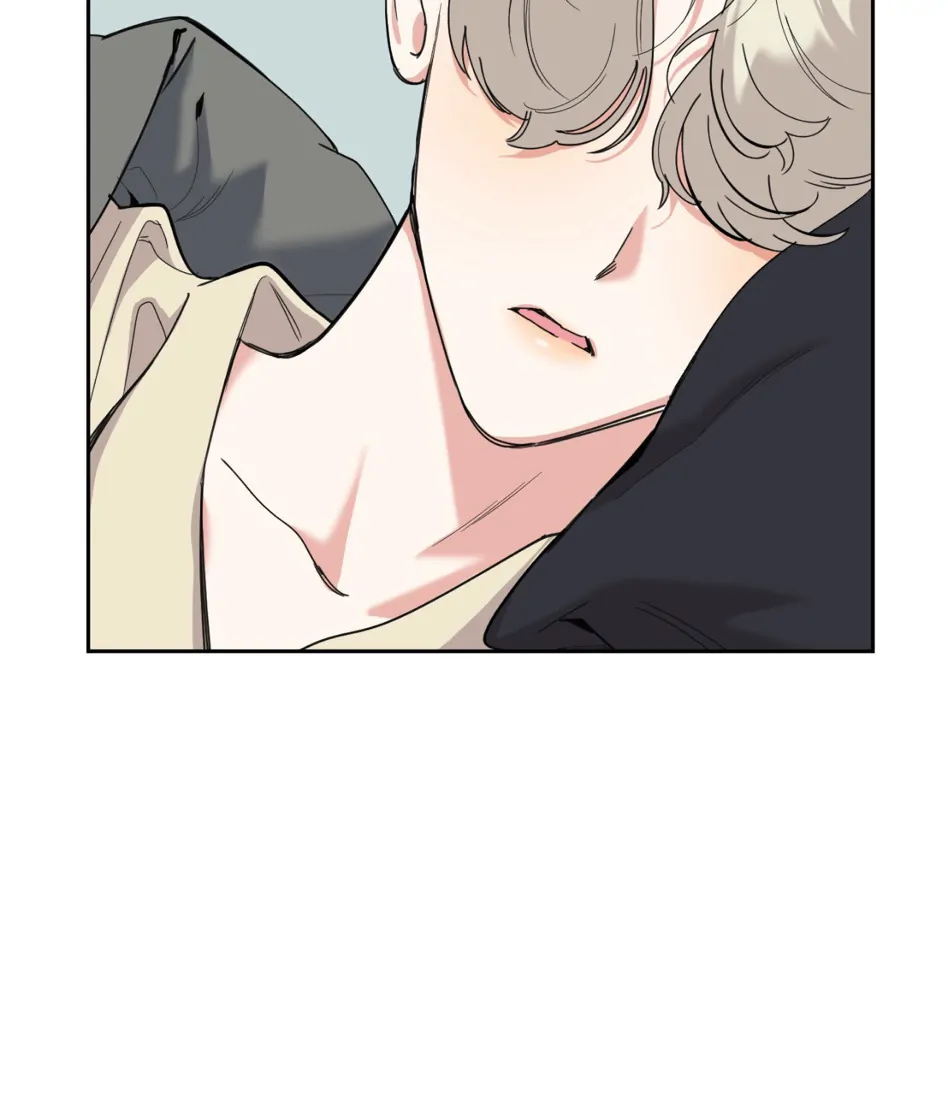 A Terrible Romance - Chapter 54 Page 12