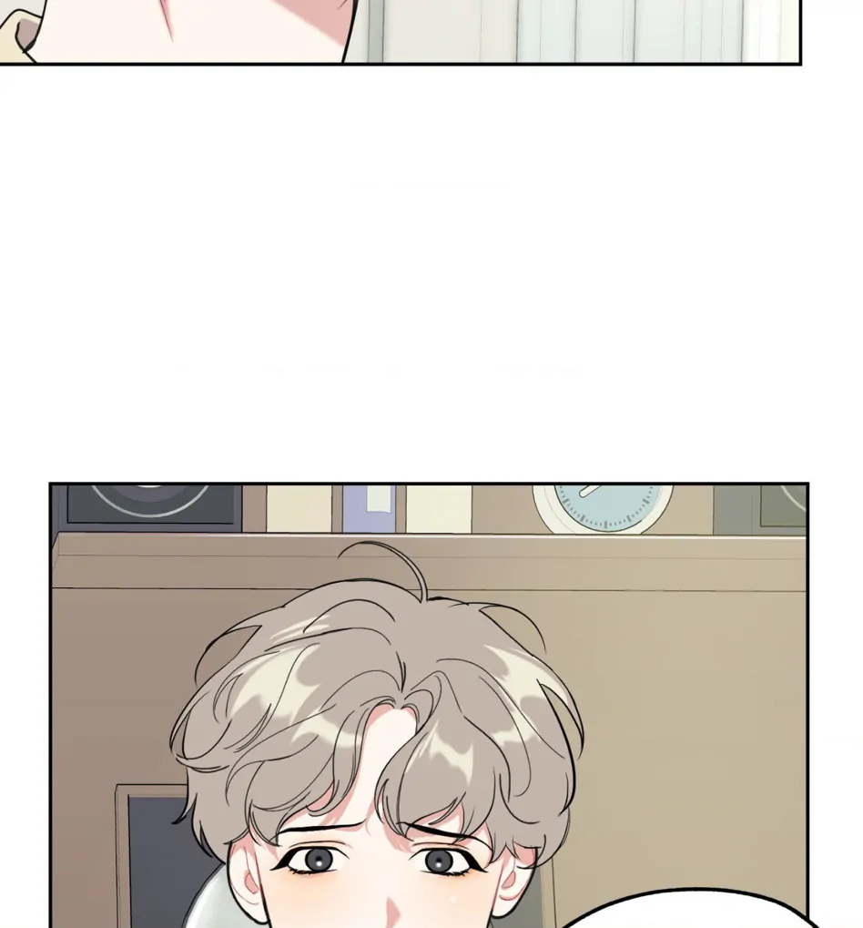 A Terrible Romance - Chapter 54 Page 23