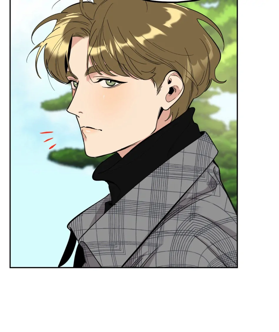 A Terrible Romance - Chapter 54 Page 66