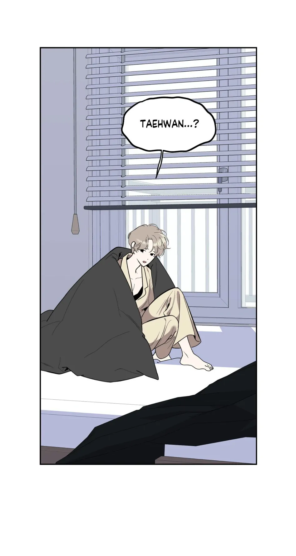A Terrible Romance - Chapter 54 Page 75
