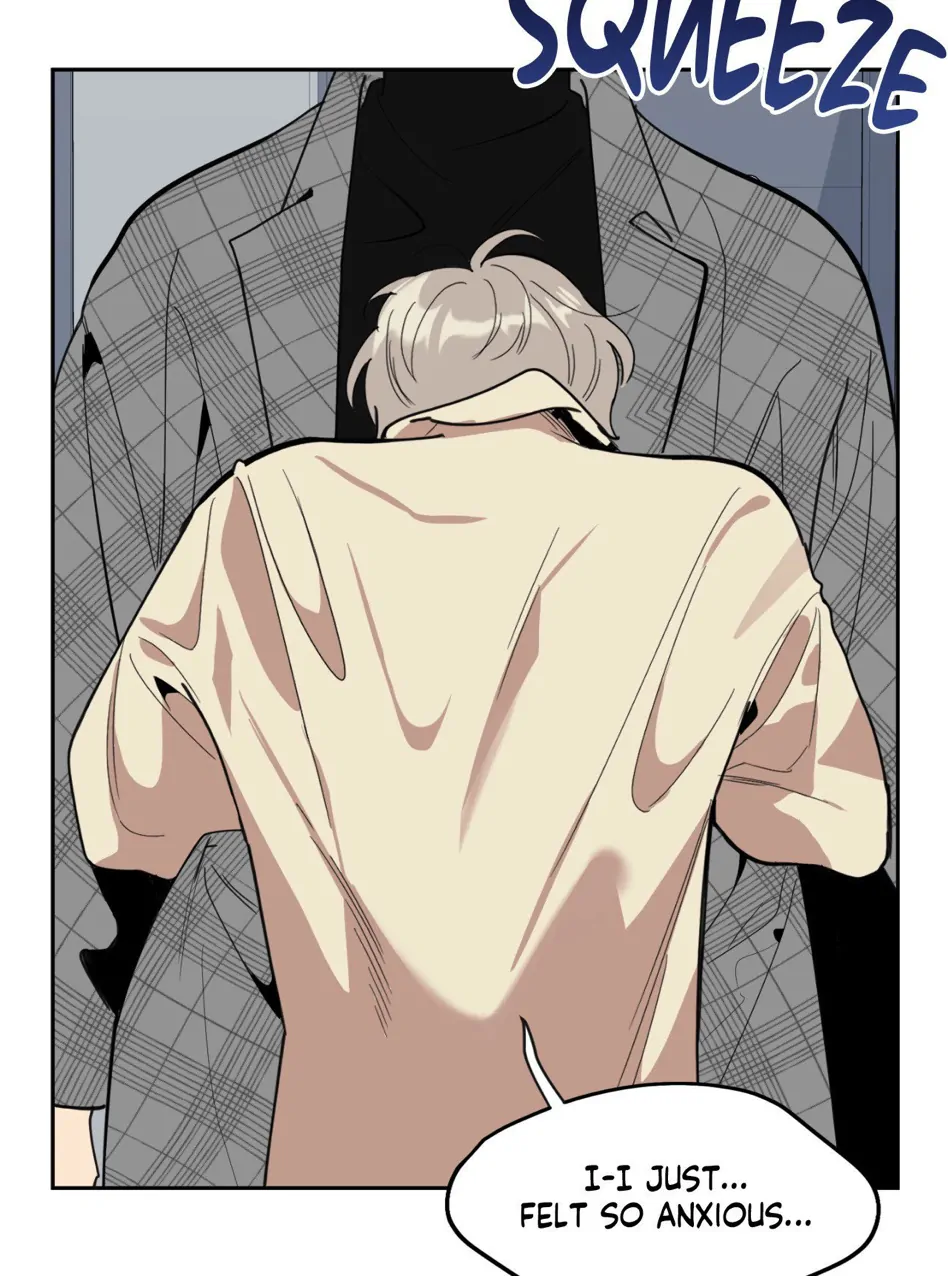 A Terrible Romance - Chapter 54 Page 81
