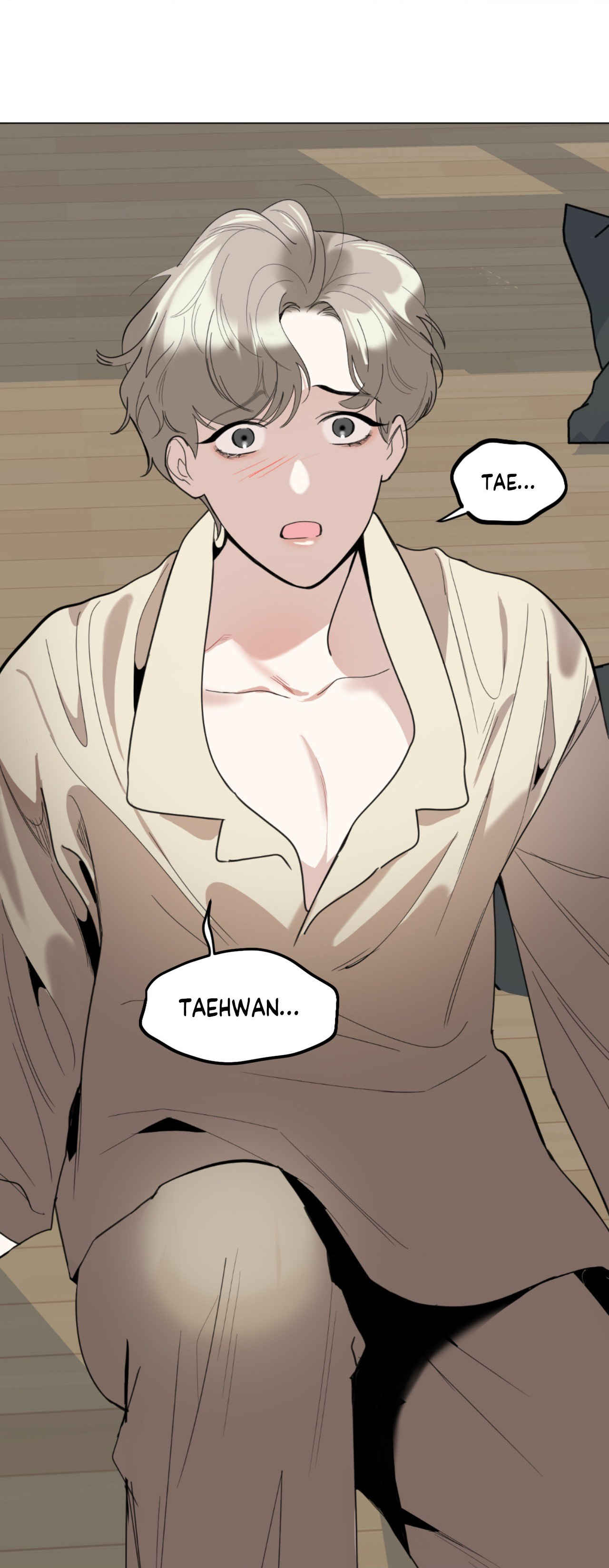 A Terrible Romance - Chapter 55 Page 2