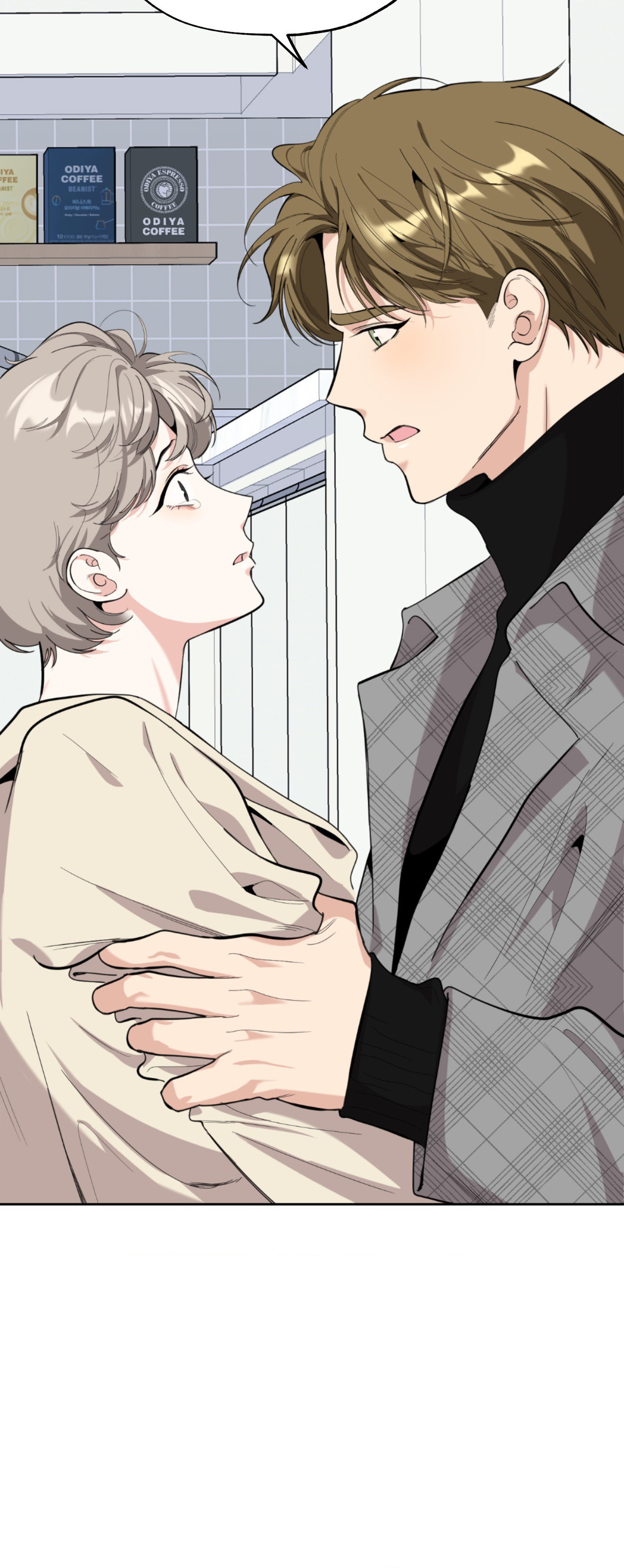 A Terrible Romance - Chapter 55 Page 19