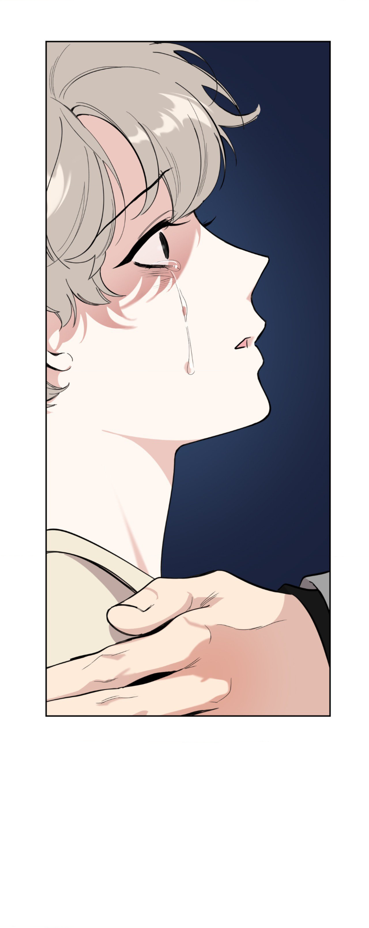 A Terrible Romance - Chapter 55 Page 20