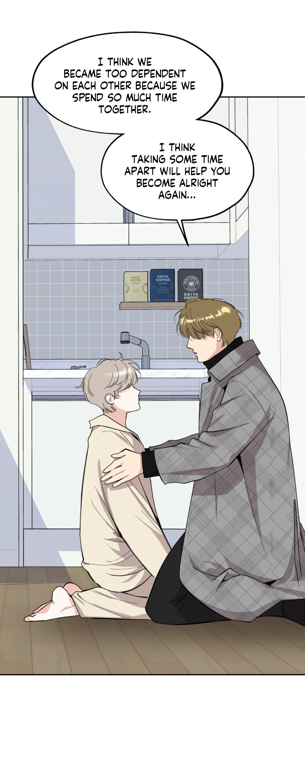 A Terrible Romance - Chapter 55 Page 21