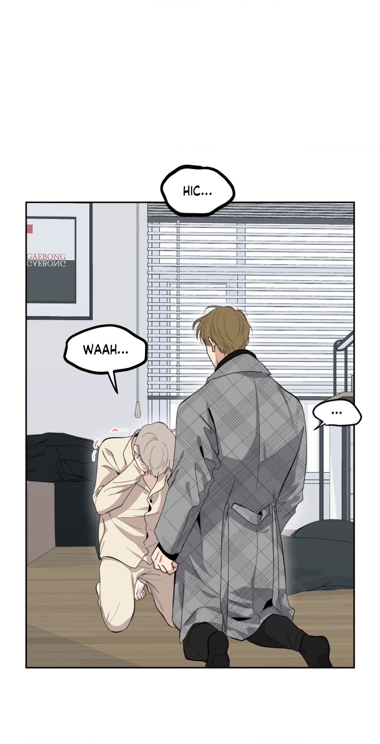 A Terrible Romance - Chapter 55 Page 29