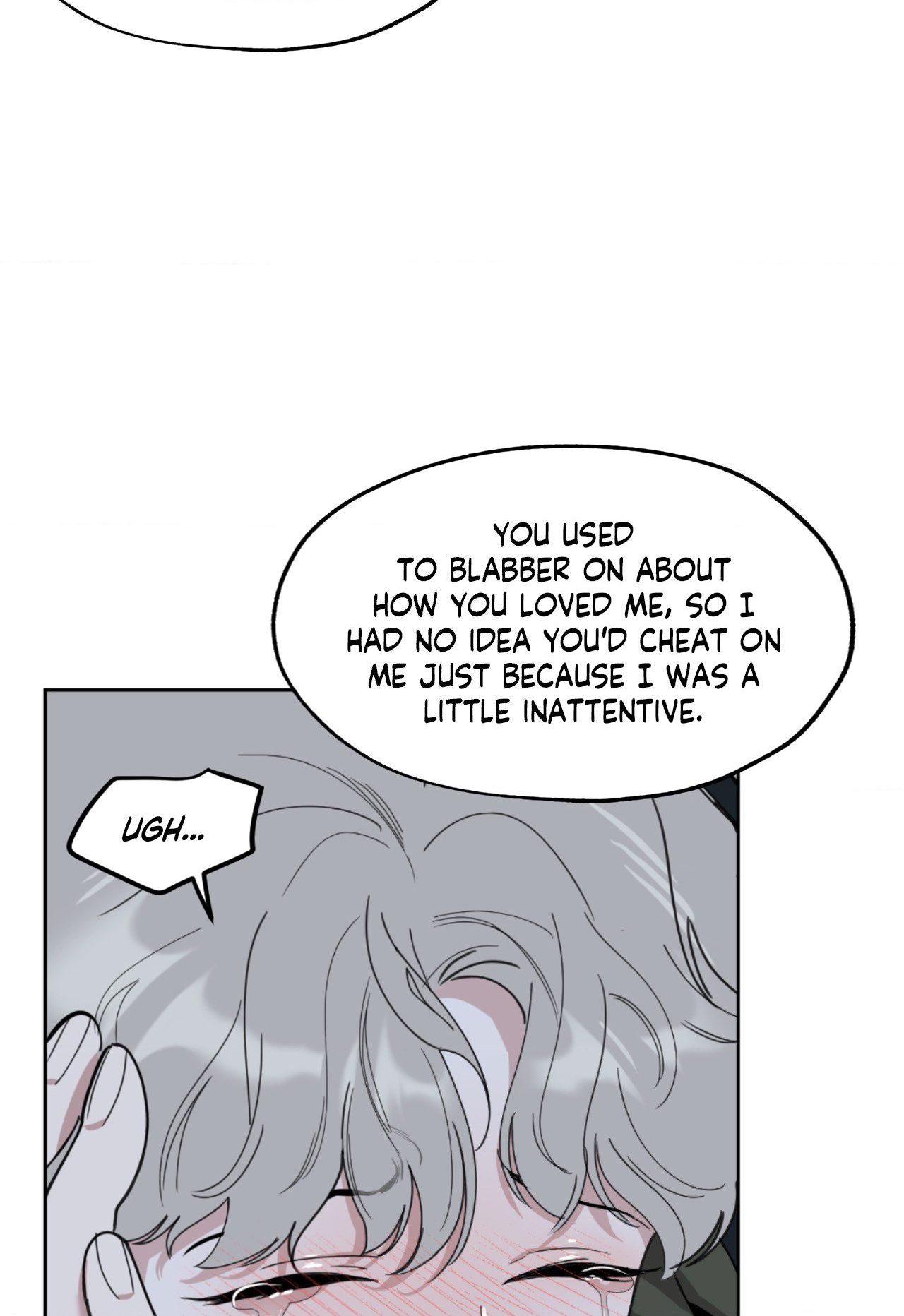 A Terrible Romance - Chapter 56 Page 15