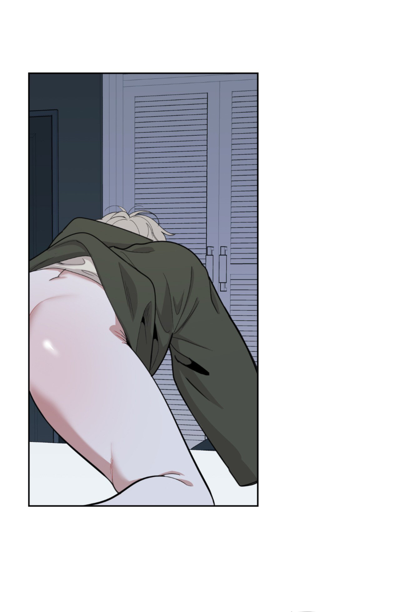 A Terrible Romance - Chapter 56 Page 38