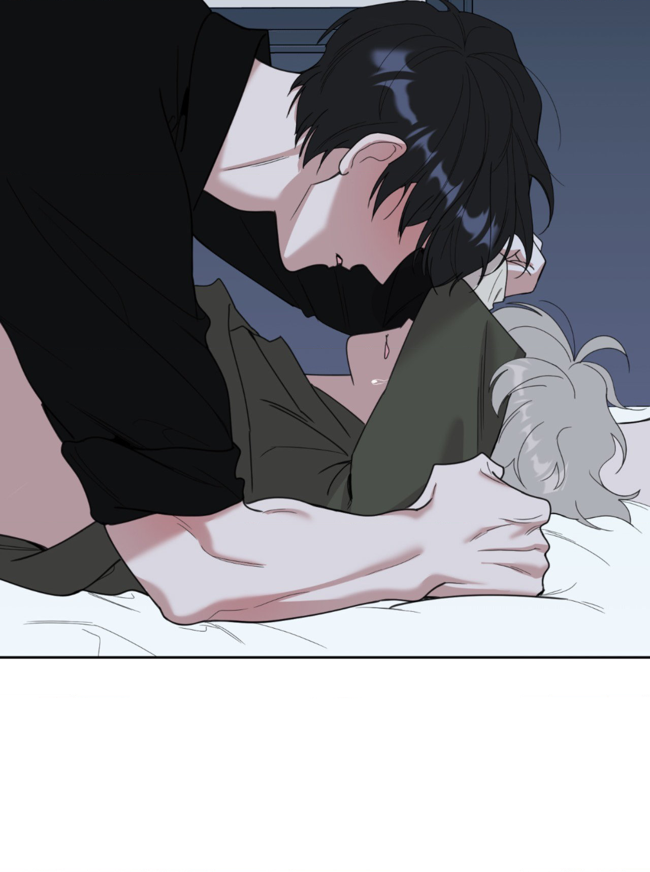 A Terrible Romance - Chapter 56 Page 67